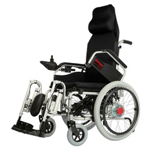 吉芮303电动轮椅老年代步车四轮电动车老人残疾人轻便折叠助行车