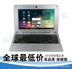 手机还是笔记本？八年前摩托罗拉的想法比 TNT 还要大胆