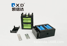 进口18650锂电池  3.7v 20AH18650锂电池组   高安全电芯模组