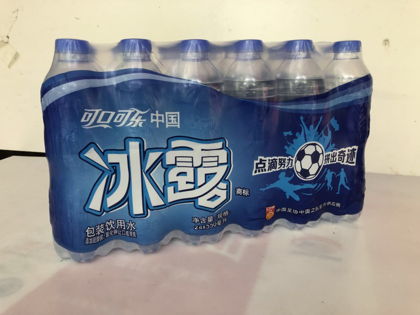 0成交48件可口可乐1.25l*12瓶大瓶装碳酸饮料汽水酒店餐饮v0.265m