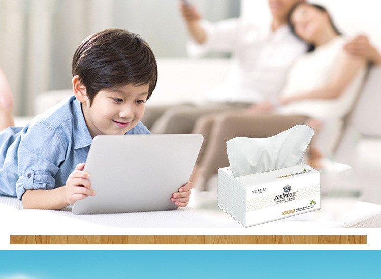 庄妃纸巾家庭装抽取式婴儿餐巾纸 厂家直销餐厅用小规格s码抽纸