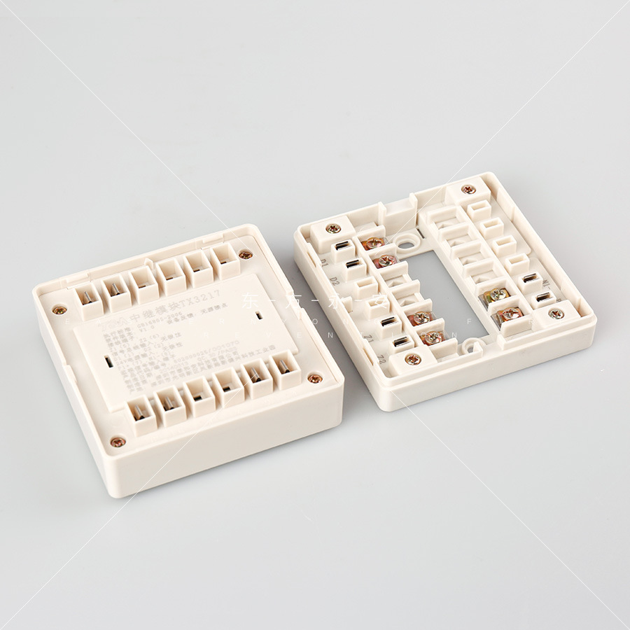 泰和安中继模块tx3217a中继报警模块