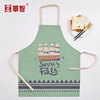 WQ005 wish Explosive money Home Furnishing Exit Cotton and hemp apron advertisement Cartoon apron customized Customized