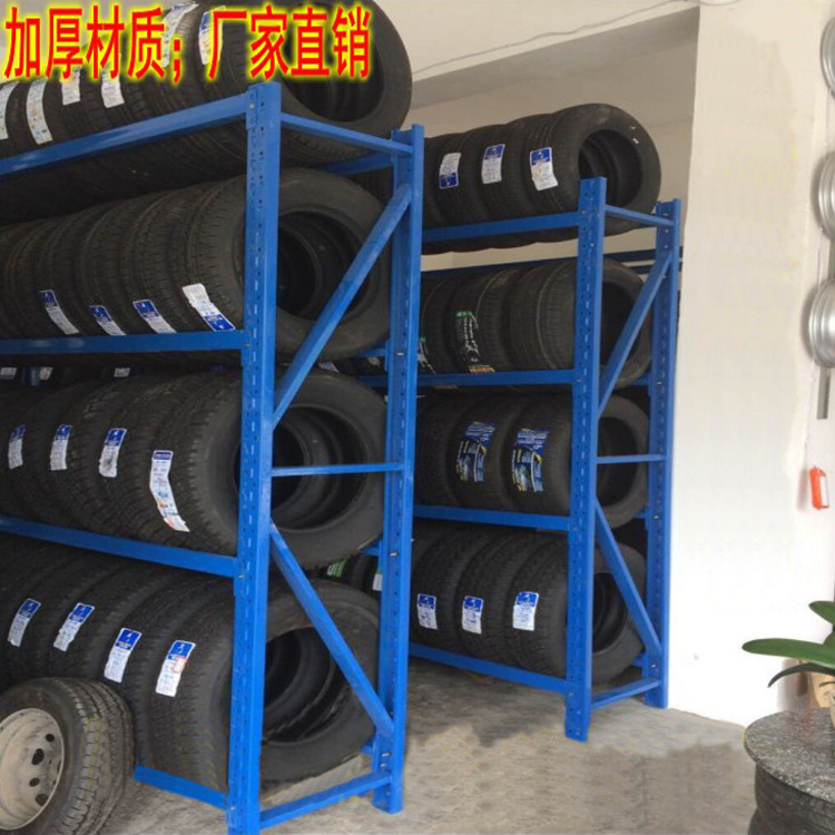 轮胎货架展示架加厚轮胎架金属轮胎置物架放轮胎的架子汽车轮胎架