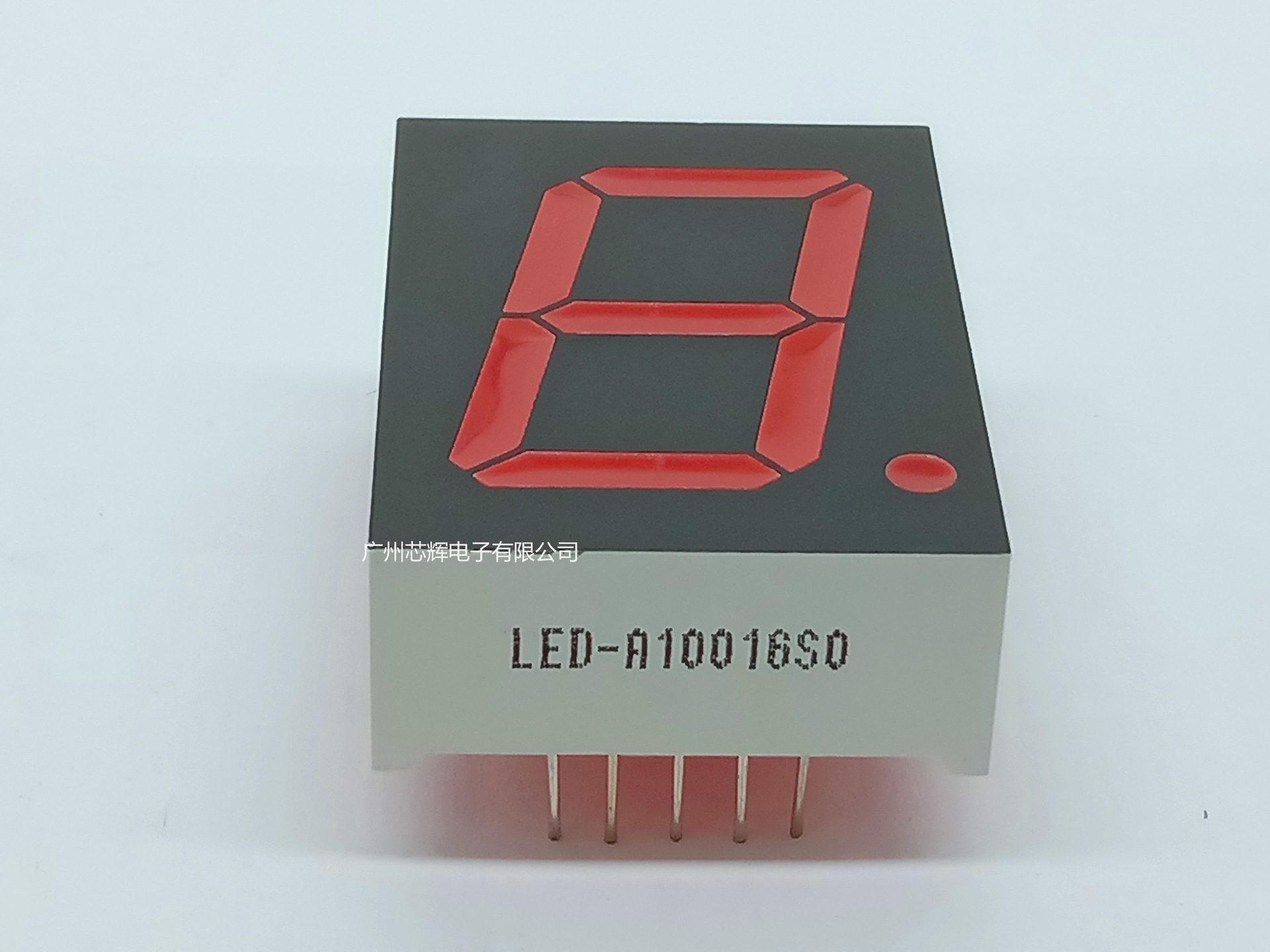 数码管一位1英寸共阳红色红胶34mm*24mm*10.5mm