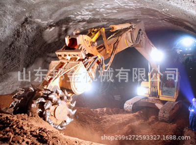 横向式铣挖机 铣刨机送快接 挖掘机铣挖机中铁九局隧道施工铣挖机