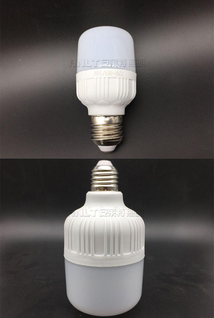 低压24v灯泡 电瓶车船矿井太阳能工地球泡 高富帅12v-85v地摊灯泡