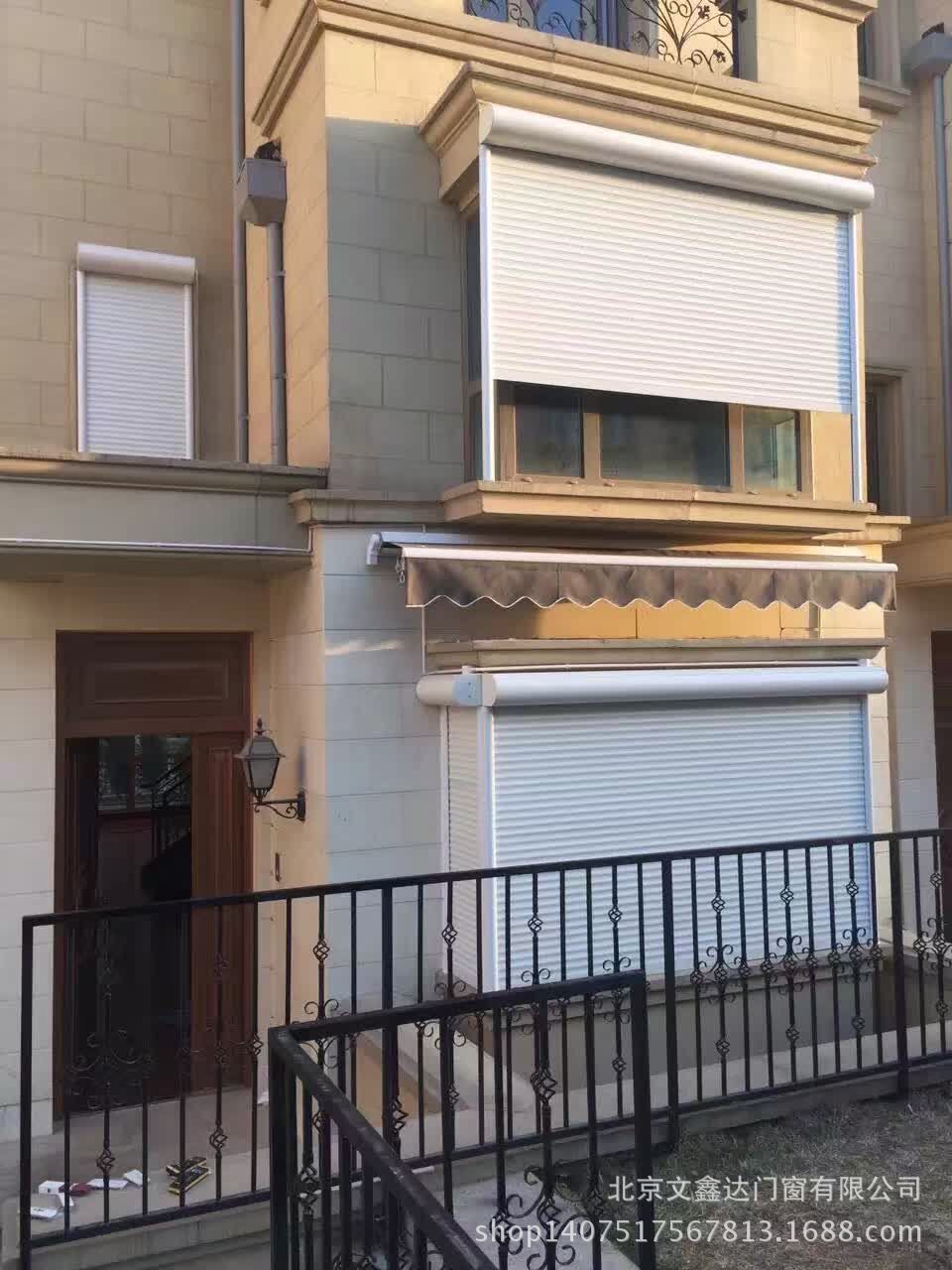 北京别墅安装电动防盗卷帘窗铝合金自动遥控卷帘窗欧式白色卷帘门