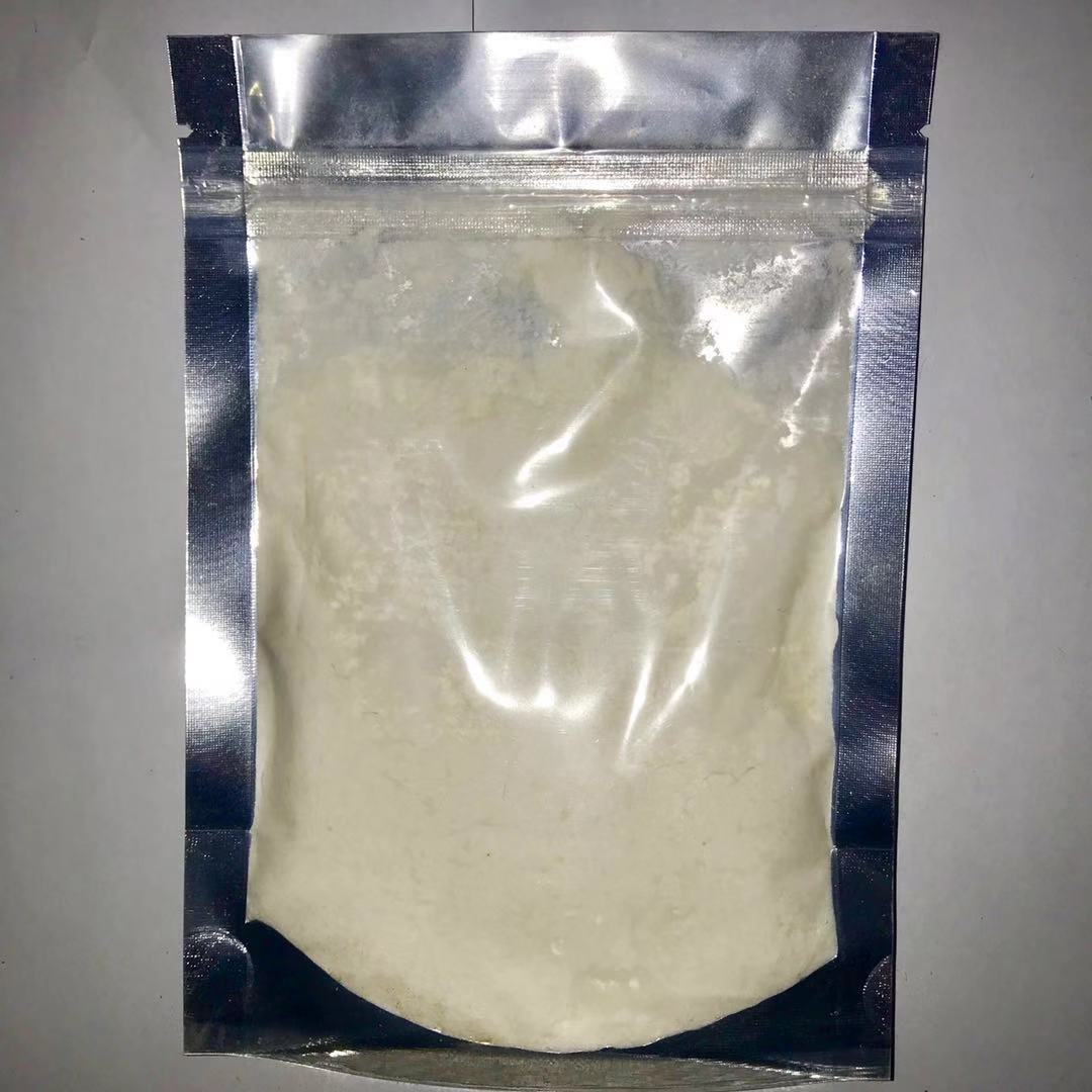 茚虫威原粉 50g/袋 铝箔袋装 实验室专用 有效比9:1