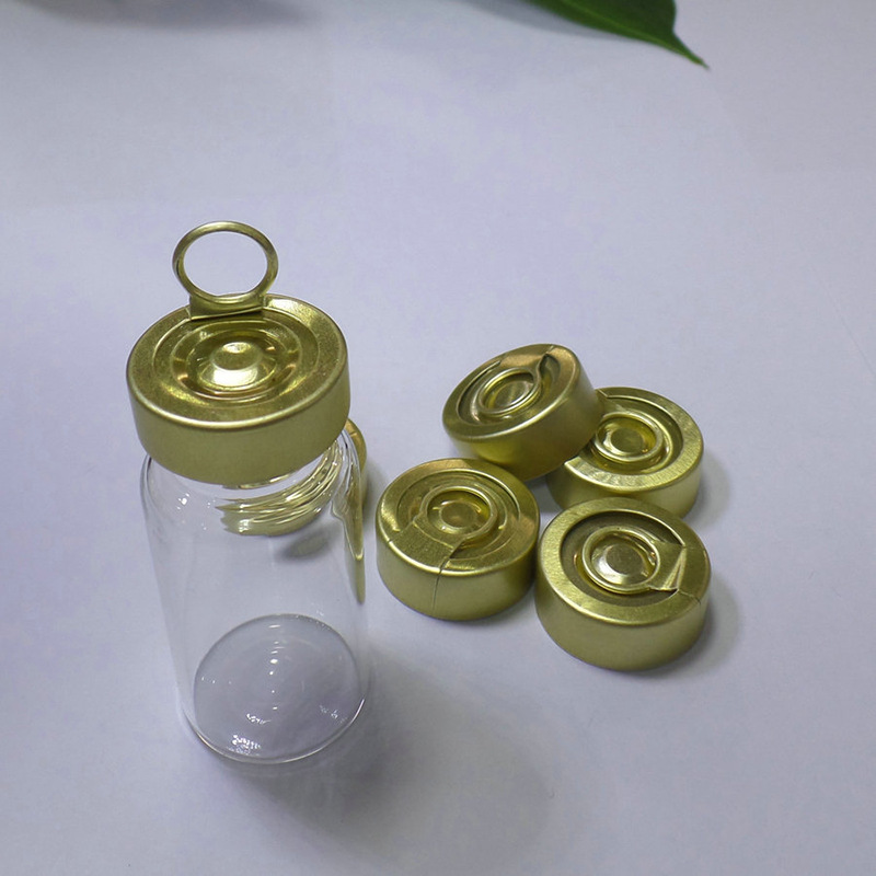 西林瓶专用铝盖 易拉盖 20#拉环盖涂黄色两件套纯铝盖 化妆品瓶盖