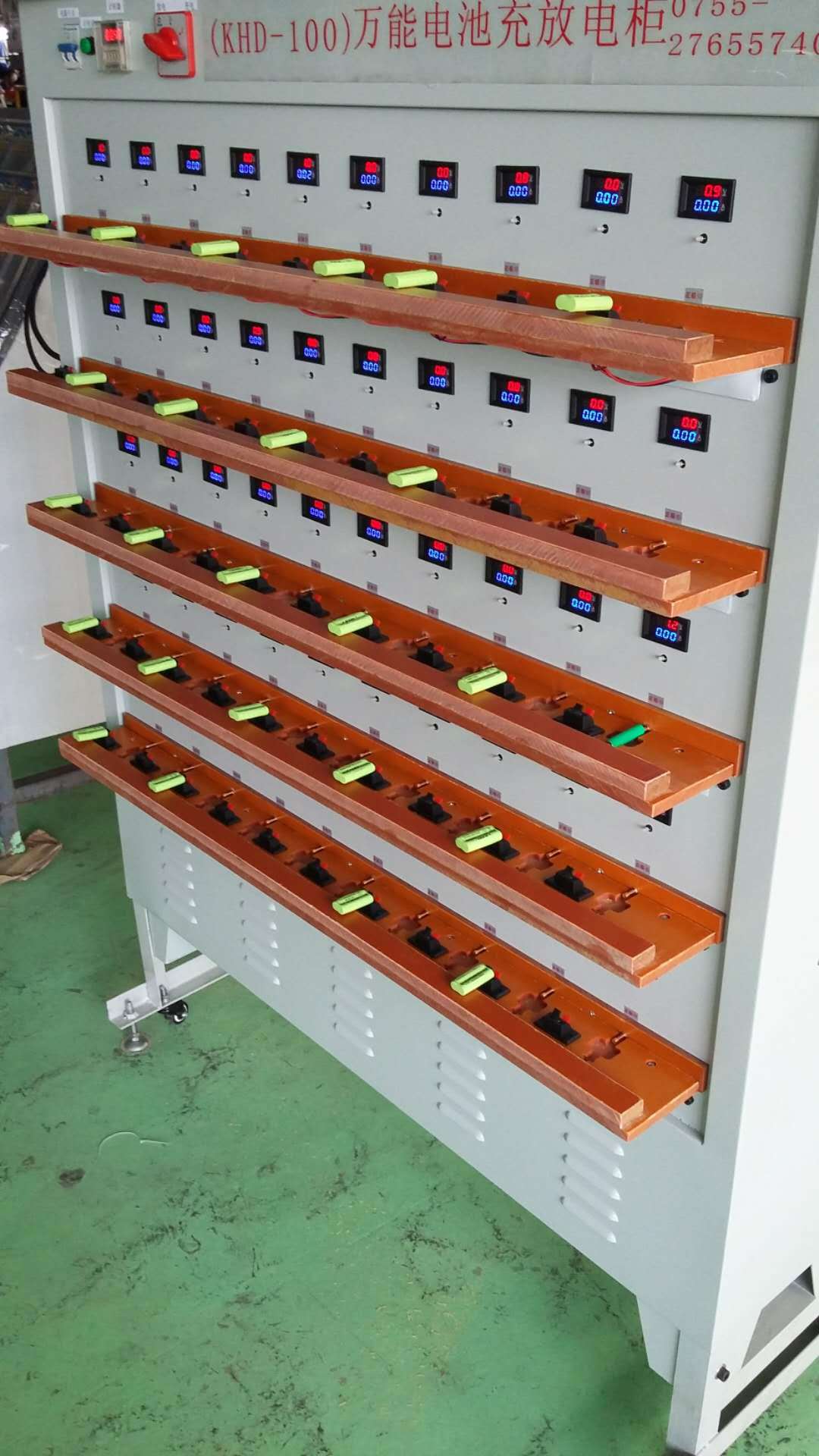 厂家批发直销电池组充电柜