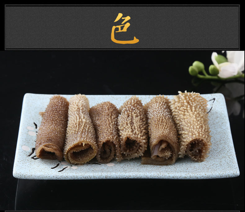 毛肚 牛百叶 小叶片 新鲜冷冻 火锅食材 串串冒菜 一件代发