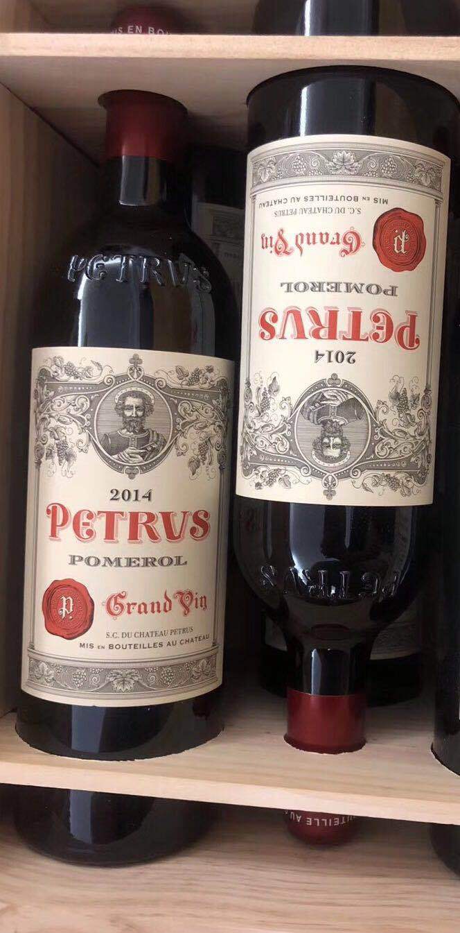 2014年柏翠酒庄红葡萄酒petrus柏图斯红酒