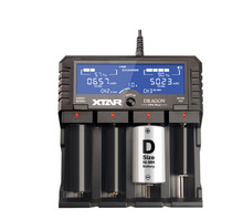 XTAR爱克斯达VP4PLUS 18650充电器强光手电锂电充电器测电池容量