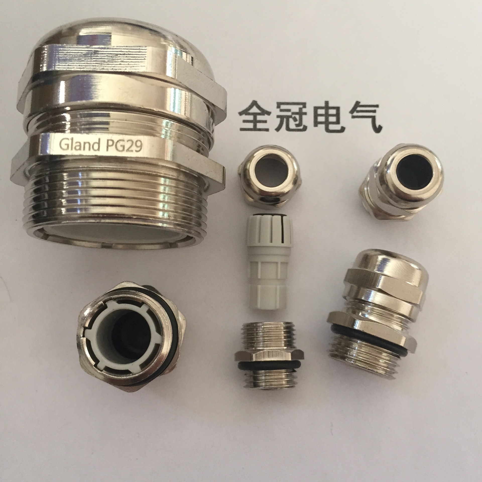 5(6-12)直通金属电缆防水固定锁紧接头 葛兰头 连接器 销