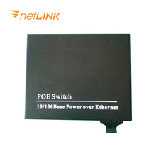 netLINK HTB-POE31004PF POE光纤收发器 百兆1光4电单模双纤 一台