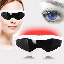 眼部按摩器 护眼仪 便携震动 眼睛按摩仪眼保仪眼罩保护视力