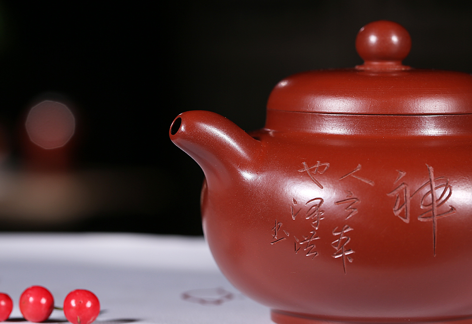 全手工名家范泽洪 精气神大红袍功夫茶壶