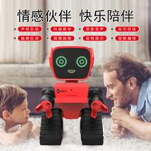 遥控智能机器人天宝金刚 模型玩具声控互动存钱罐智能编程机械人