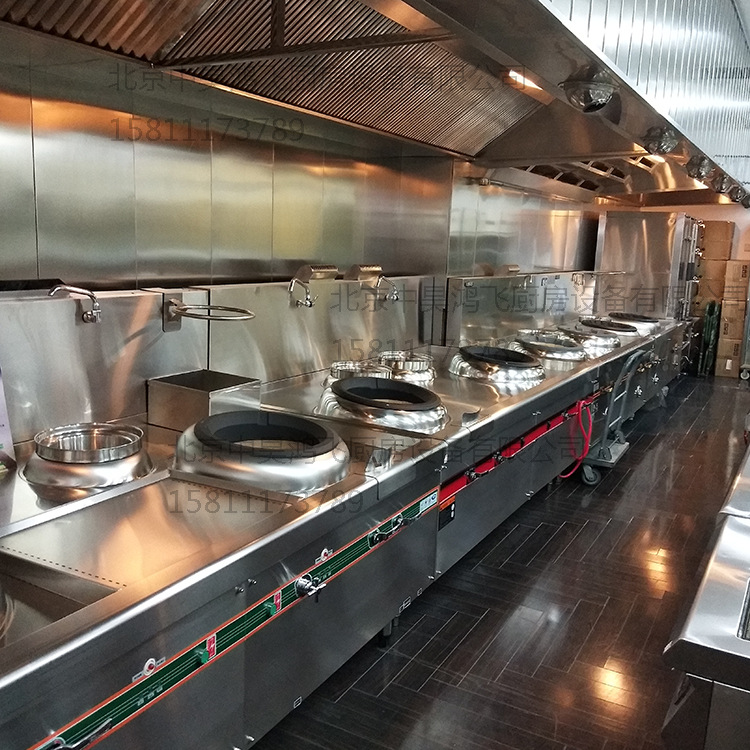 厨房设备饭店西餐员工食堂设备一站式采购