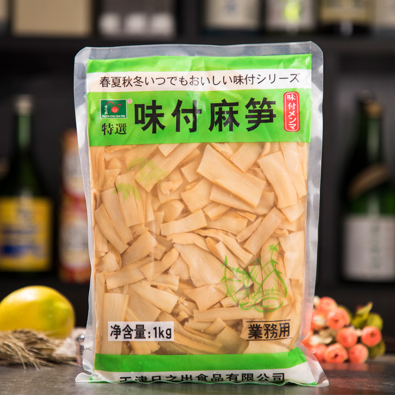 日式味付麻笋调味笋片味千拉面即食日本寿司料理配菜竹笋干1kg