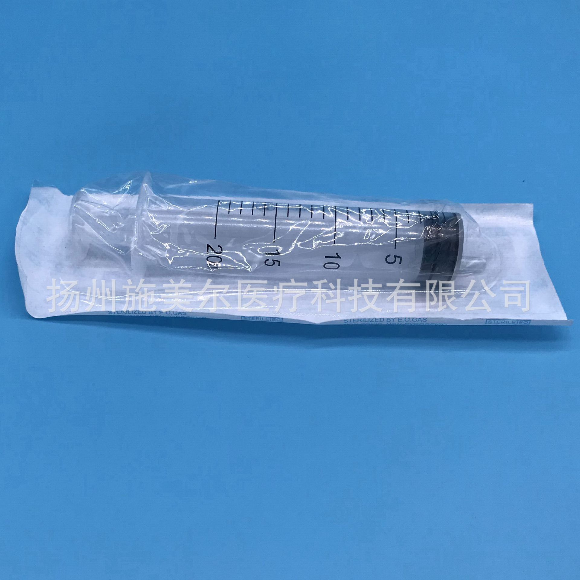 外贸出口可定制螺口直口鲁尔螺纹50ml50毫升50cc注射器散装带针包