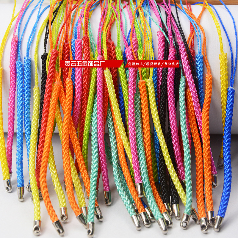 玉米绳,尼龙小吊绳,种类有单色,混色,金边