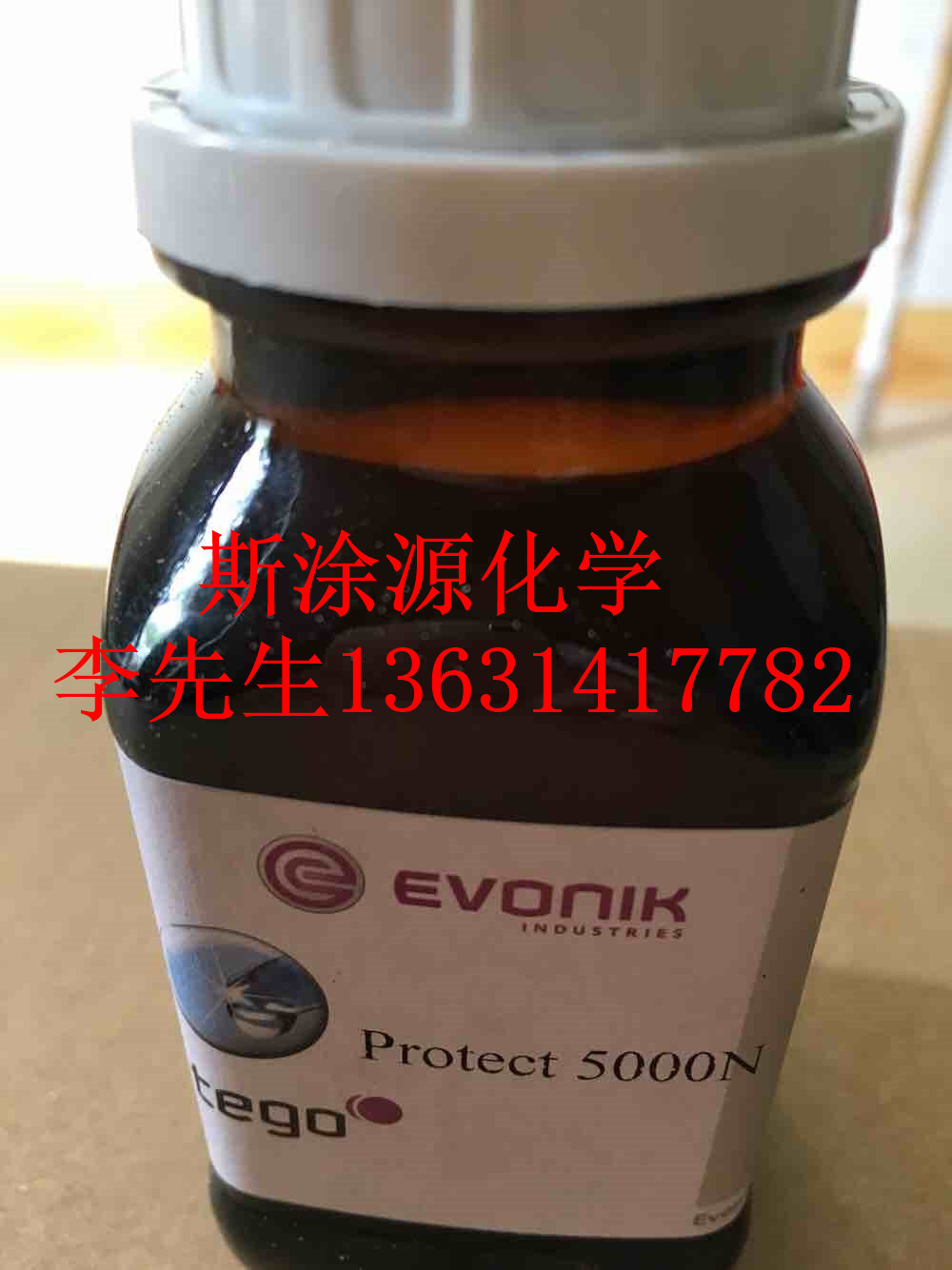 迪高tego5000防涂鸦助剂用于丙烯酸异氰酸酯聚酯类涂料tego5000