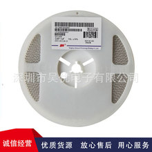 原装现货供应1206/105K 50V 25V 1UF X7R风华贴片陶瓷电容全系列