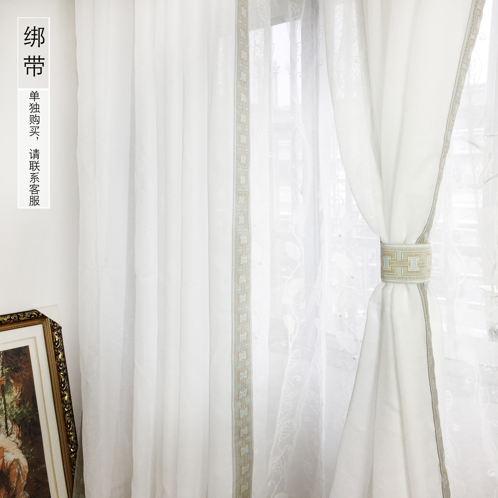 柯桥高品质纯白麻纱 窗纱窗帘工程酒店公寓客厅卧室飘逸唯美花边