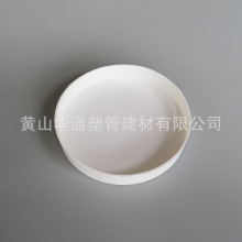 红色pvc管堵 160pvc排水管帽 110upvc排水封堵 75pvc塑料闷盖