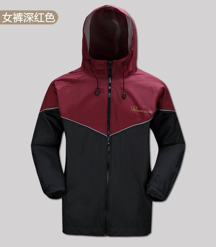 保护神雨衣套装电动车摩托车双层加厚雨披男女分体式雨衣厂家直销