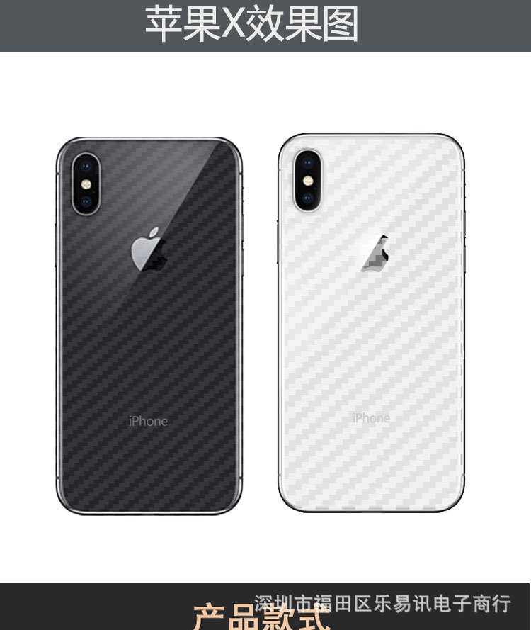 型号:iphone13/12/11/11pro maxiphone 125.4寸  6.1寸6.