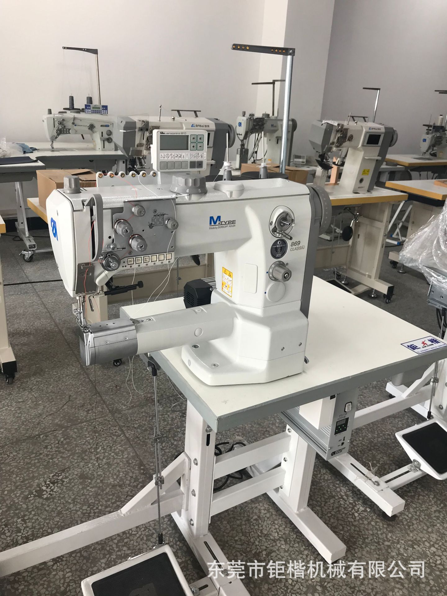 德国杜克普869 德国杜克普durkopp adler/大嘴高车/包边车