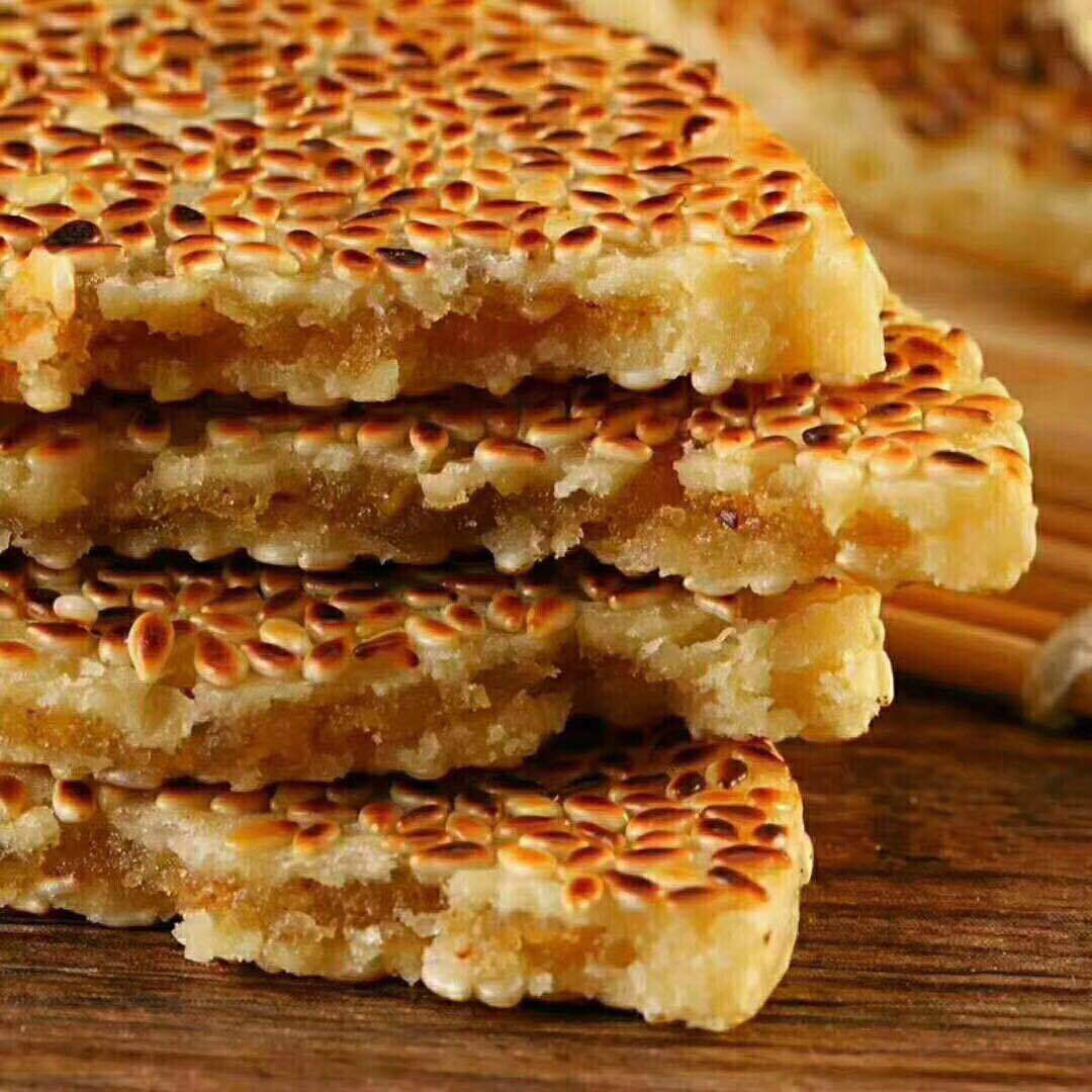 重庆特产土沱麻饼380g老字号 冰薄麻饼冰葱香麻饼传统月饼冰糖饼