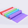 latex multi-function Stretch band yoga Elastic force 2.5CM Wide stretch elastic band Beginner train pull Reinforcement latex multi-function Stretch band yoga Elastic force 2.5CM Wide stretch elastic band Beginner train pull Reinforcement