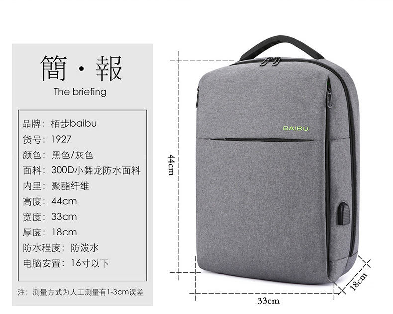 详情页_04.jpg