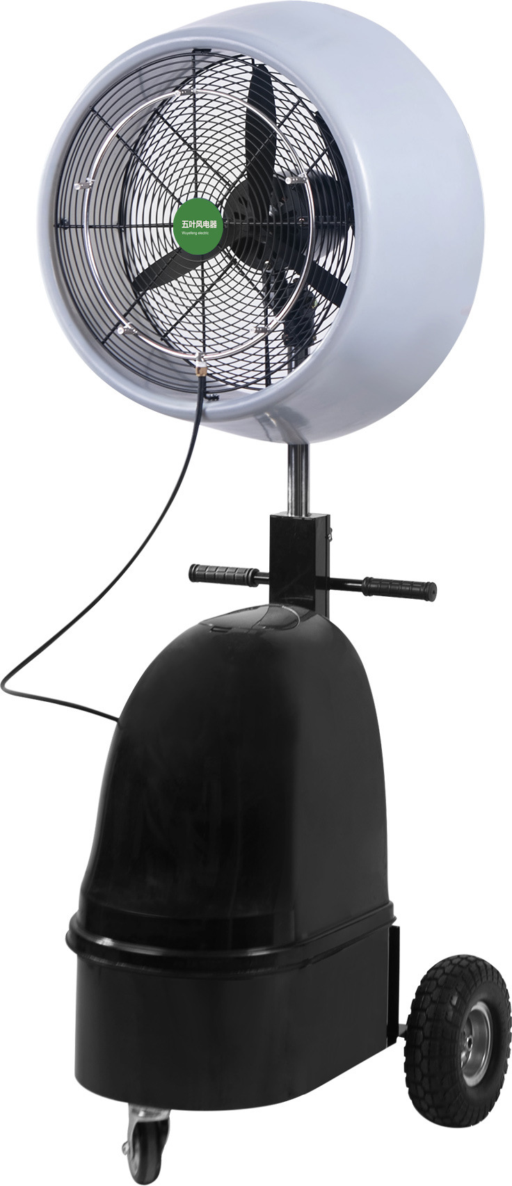 加水加湿工业喷雾风扇降温水雾电风扇强水冷户外落地雾化风扇
