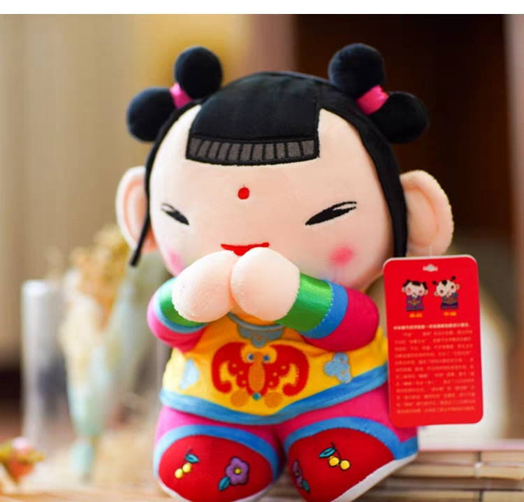 春节吉祥物民俗布艺娃娃 春妮年娃公仔 摄影娃娃机民族风毛绒玩具
