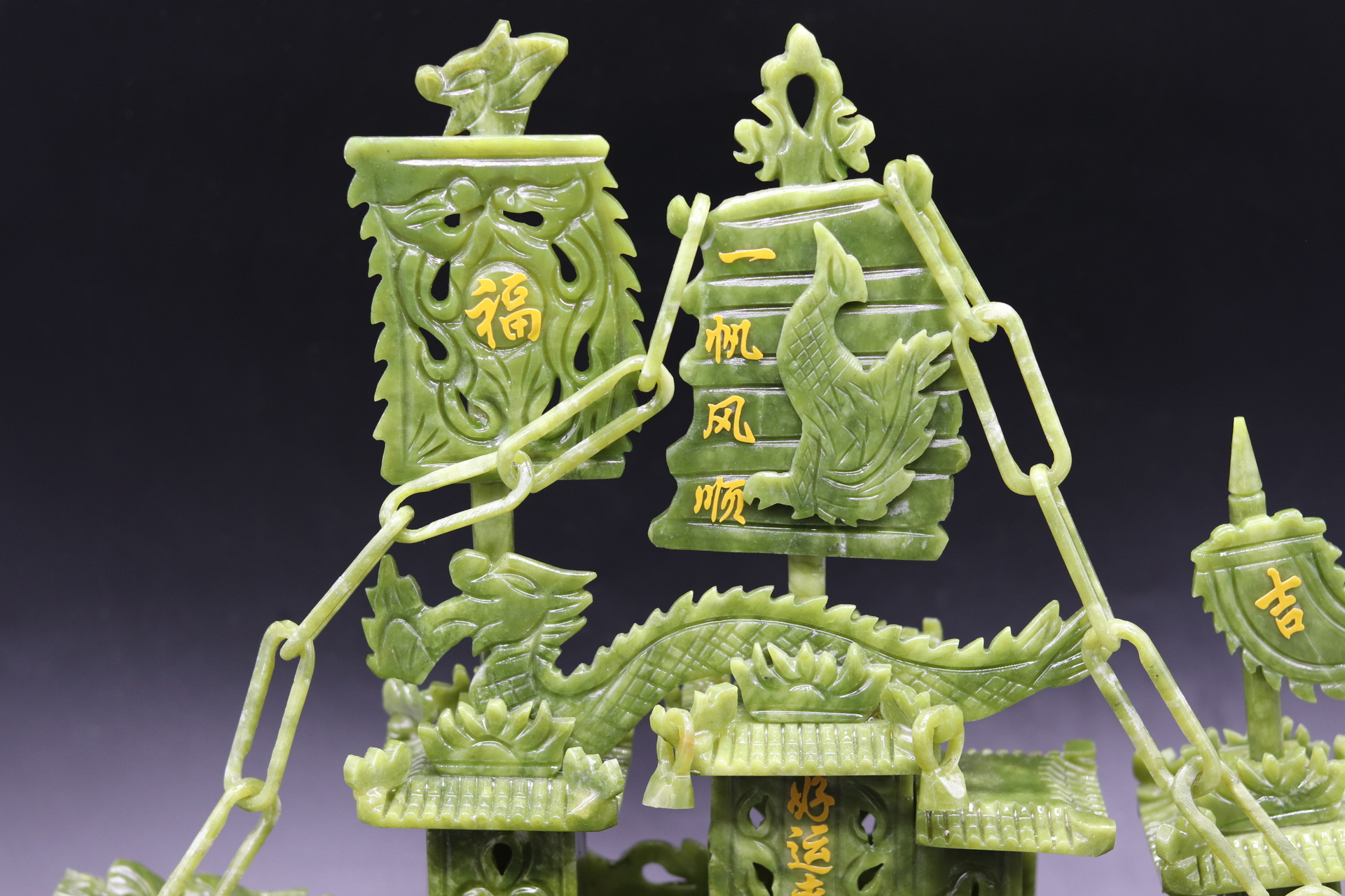 天然南玉38cm长一帆风顺龙船玉雕摆件工艺品精品客厅办公室送礼