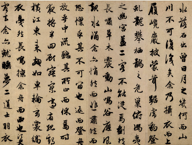 赵孟頫 后赤壁赋 行书 楷书 丝绸画 书法卷轴 名人 字画 真迹