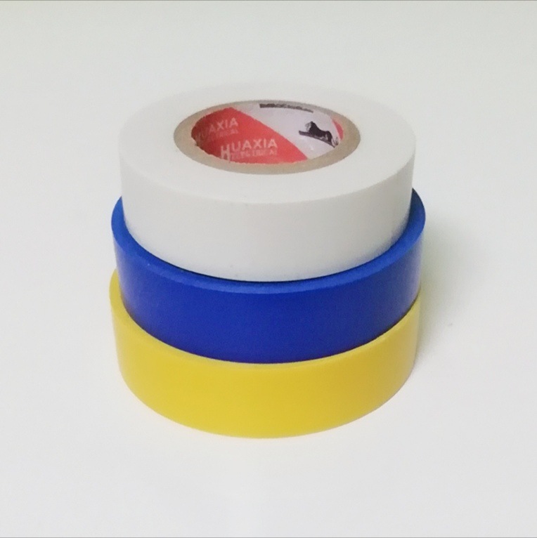 pvc电工电气胶带 狮王69电工胶带 电工绝缘胶带 可加工定做