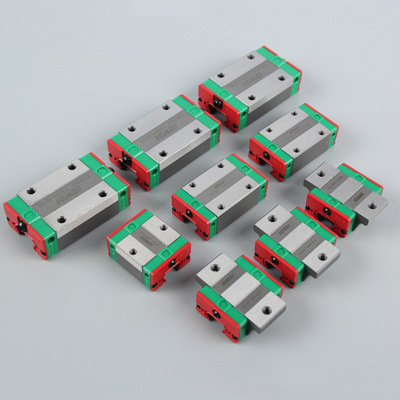 上银直线导轨轴承hiwin线性滑轨滑块hg/eg/mg/7/9/12/15/20电机