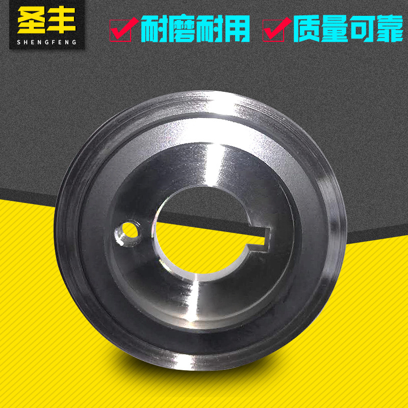 厂家供应屏蔽泵推力盘 屏蔽泵配件带图片可定制现货可发