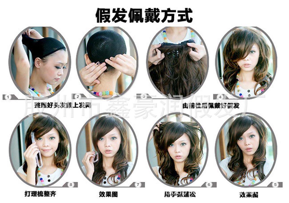 工厂直销 欧美时尚长卷发 高温丝 化纤假发半手钩前蕾丝头套#60色