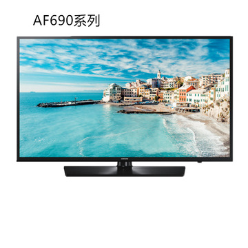 酒店用65寸液晶电视 hg65at690uj 商用4k液晶电视 设置开关机-阿里巴