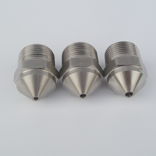 直线水柱高压冲洗喷头 子弹头液注型喷嘴喷头 定制金属喷嘴喷头