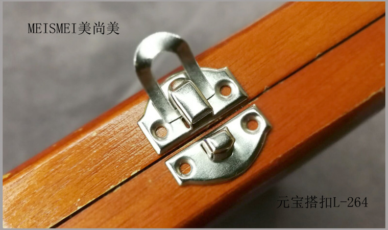 仿古箱扣搭扣锁扣木盒小号五金扣包装盒象棋盒卡扣锁古铜微型配件