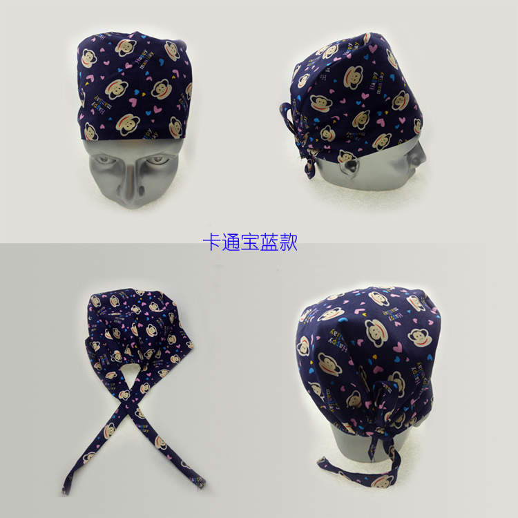 厂家直销 印花医生手术帽男女护士帽手术室帽子牙科美容院工作帽