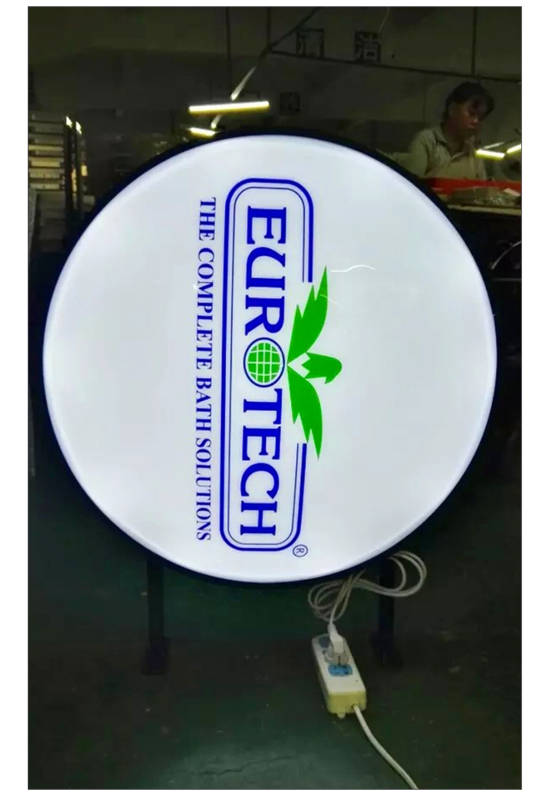 上海定制亚克力单双面吸塑侧挂灯箱球形旋转户外圆形吸塑广告灯箱